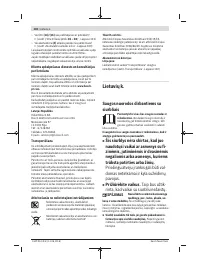 Страница 102