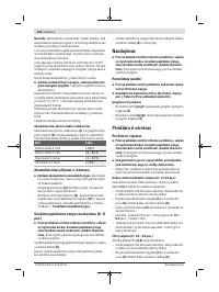 Страница 104