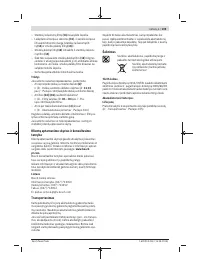 Страница 105