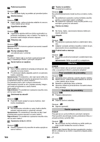 Страница 104