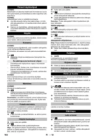 Страница 102