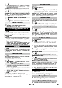 Страница 177