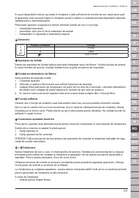 Страница 107