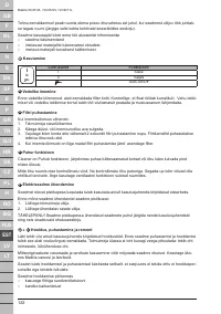 Страница 122