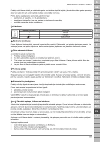 Страница 127