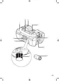 Страница 127
