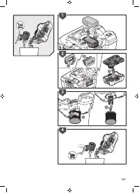 Страница 131