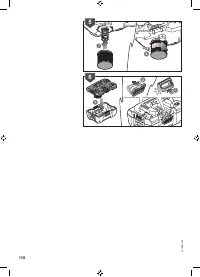 Страница 132