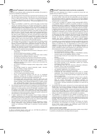 Страница 136