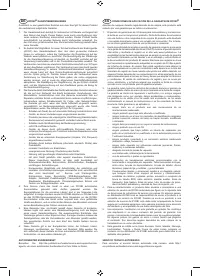 Страница 137