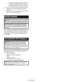 Страница 100