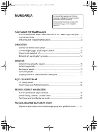 Страница 100