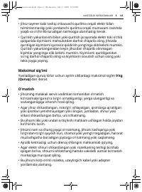 Страница 103