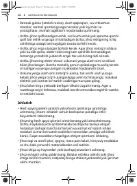 Страница 104