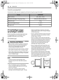 Страница 108