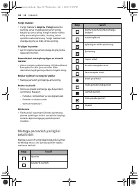 Страница 116