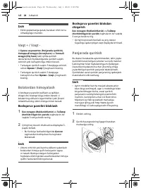 Страница 126