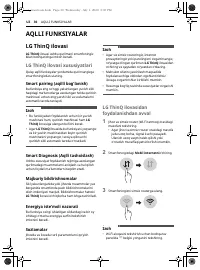 Страница 128