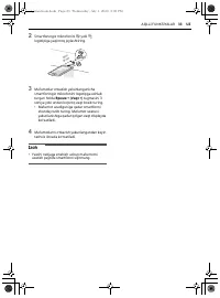 Страница 131