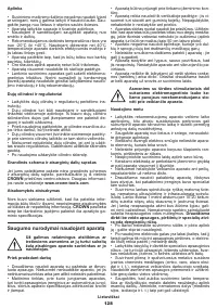 Страница 128