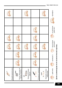 Страница 101