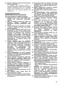 Страница 35