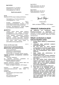Страница 35