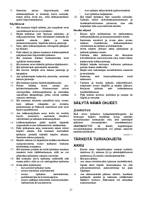 Страница 37