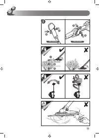 Страница 103