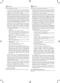 Страница 126