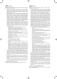 Страница 132