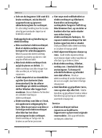 Страница 100