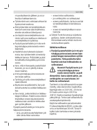 Страница 111