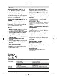 Страница 158