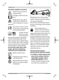 Страница 160