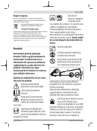 Страница 219