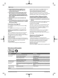 Страница 228