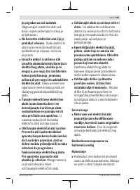 Страница 255