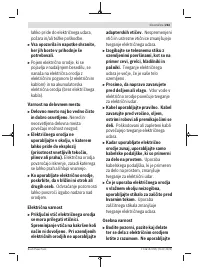 Страница 263