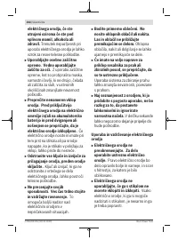 Страница 264