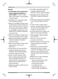 Страница 266