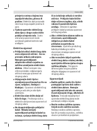 Страница 273