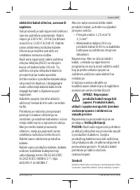 Страница 277