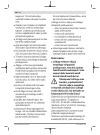 Страница 286