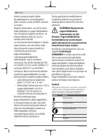 Страница 298