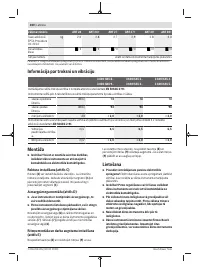 Страница 300