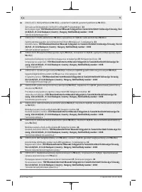 Страница 347