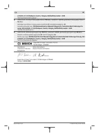 Страница 349