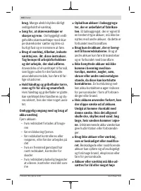 Страница 104