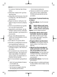 Страница 106